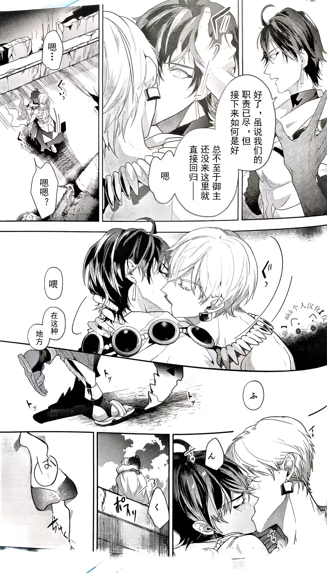 หน้า 68