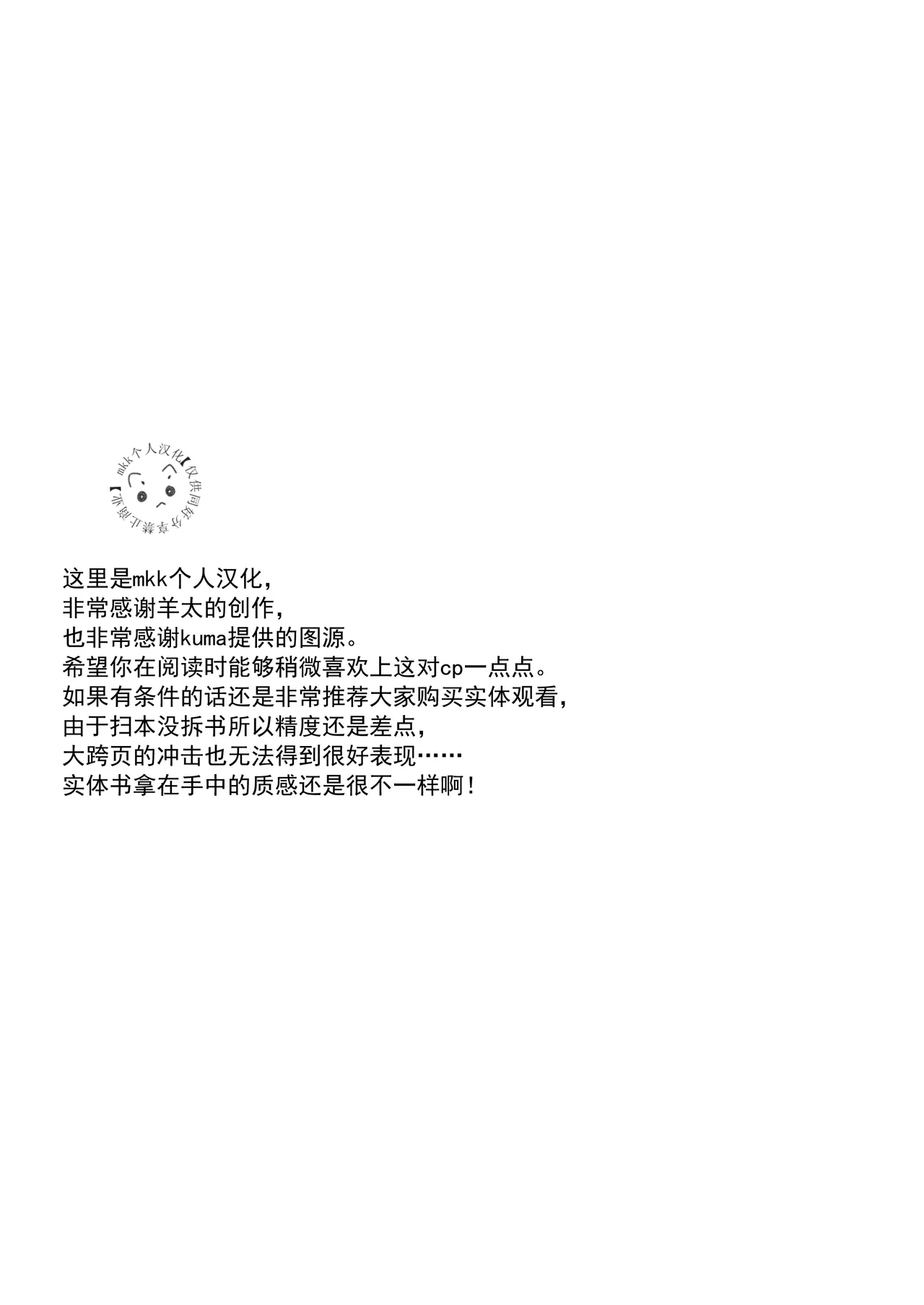 หน้า 151