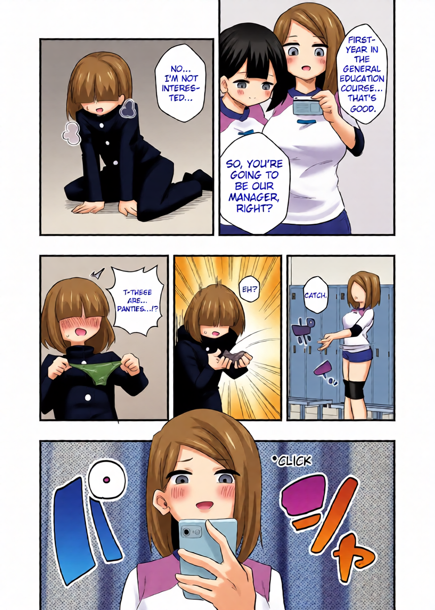 หน้า 5