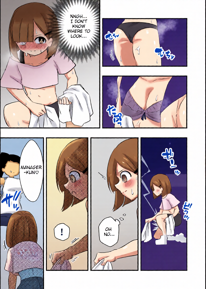 หน้า 11