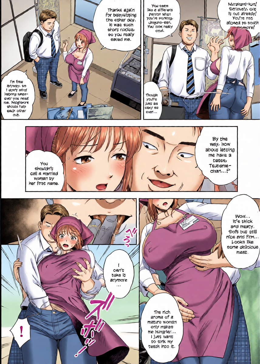 หน้า 22