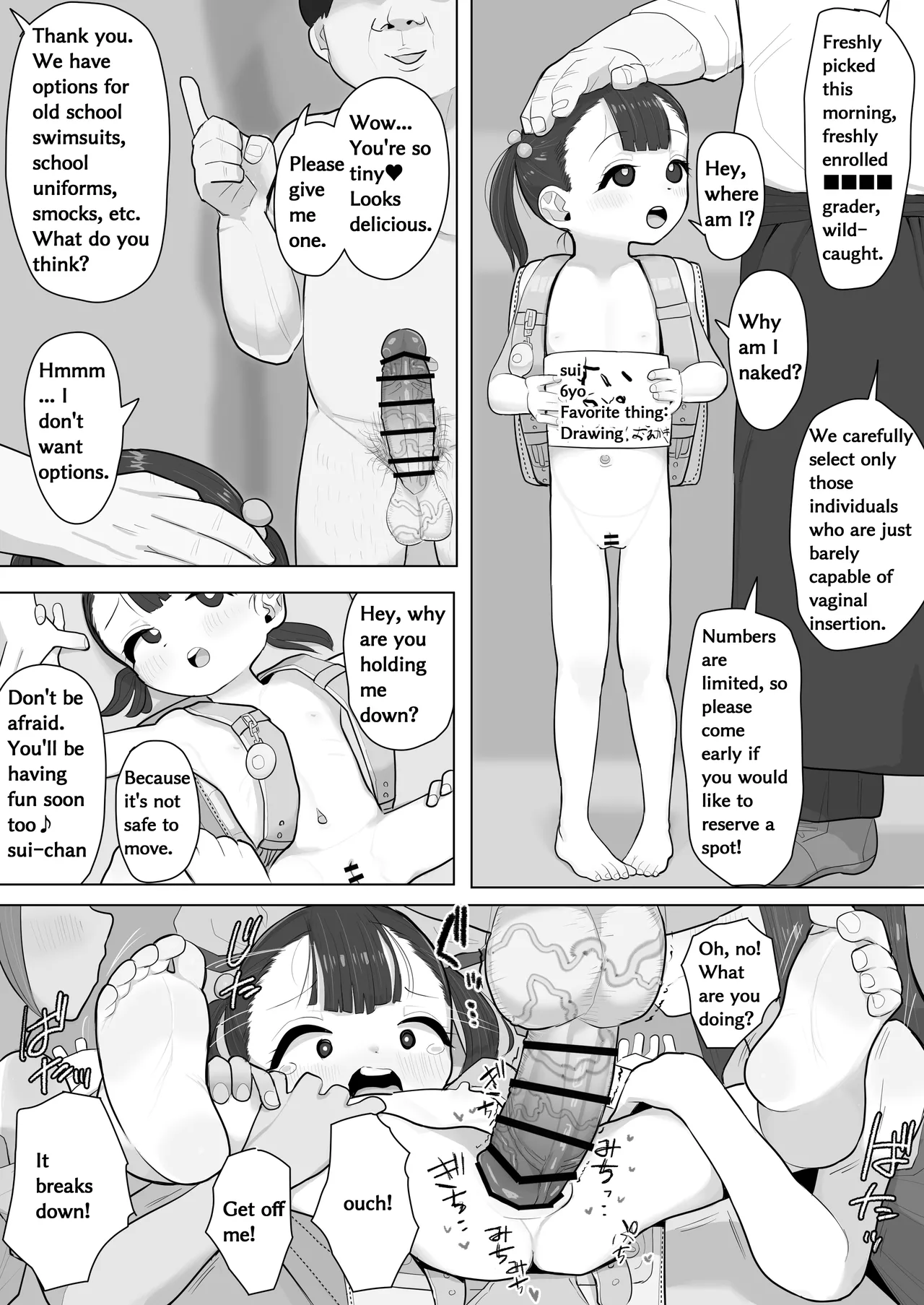 หน้า 63