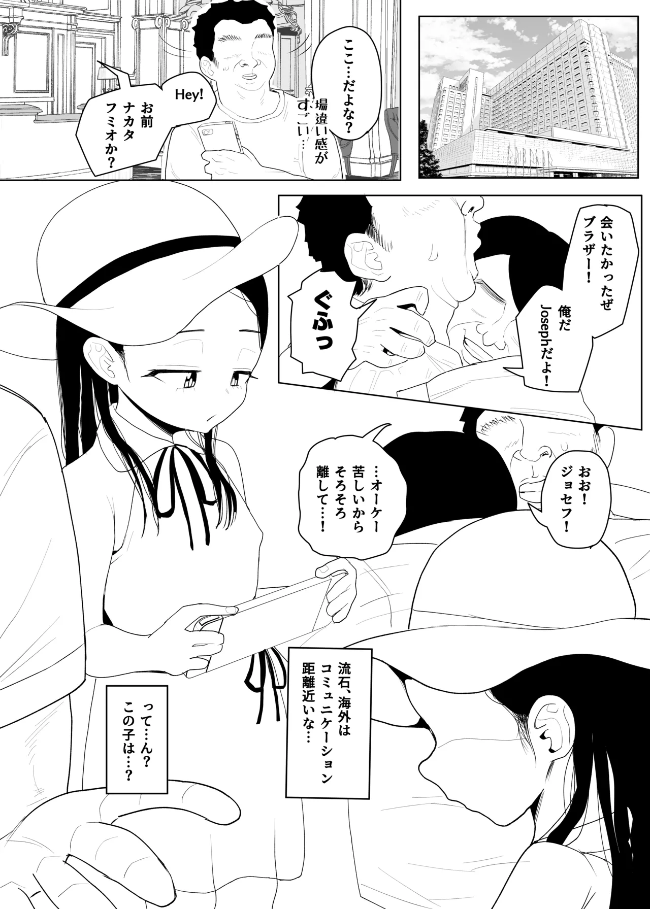 หน้า 403