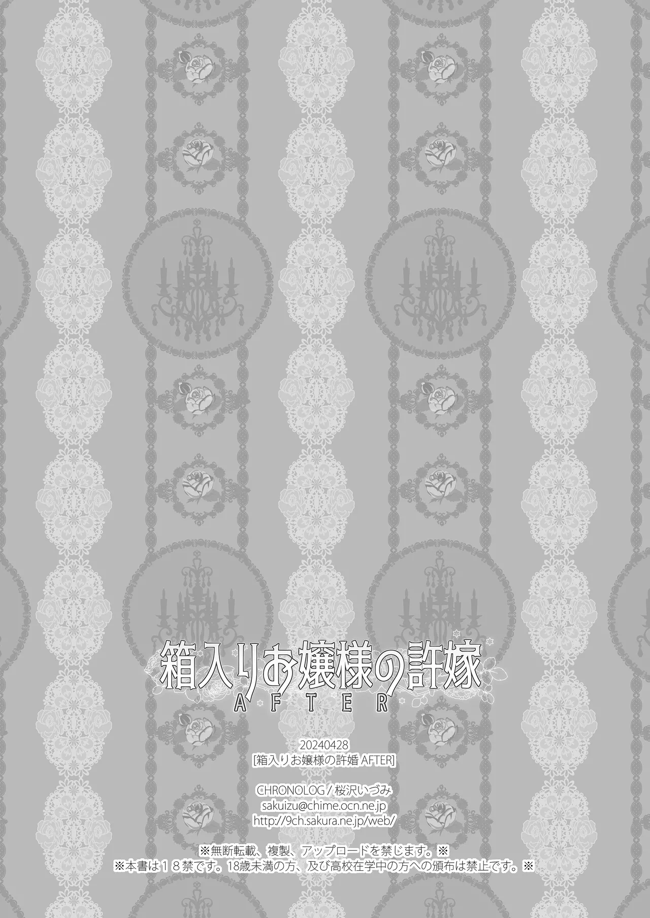 หน้า 46