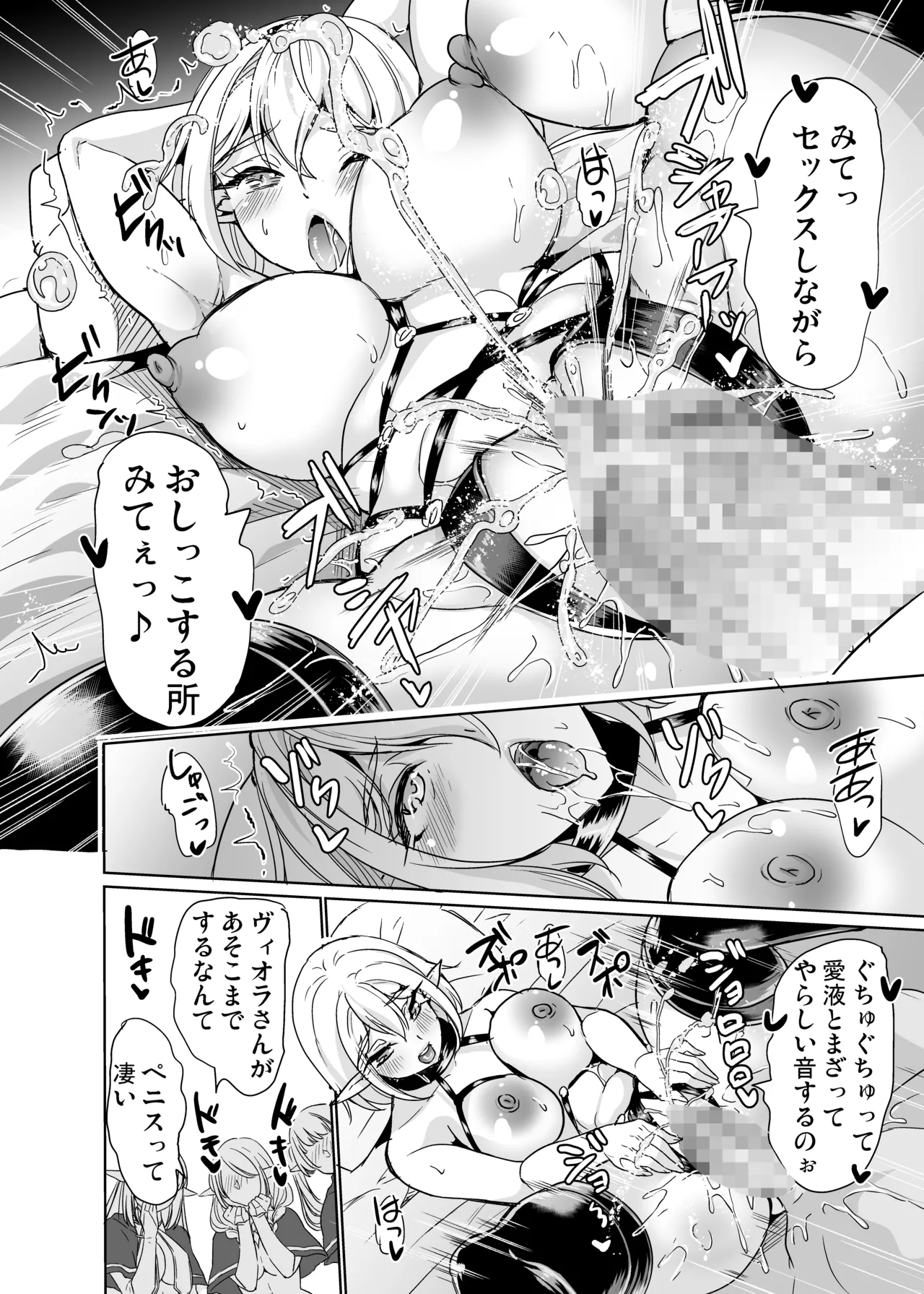หน้า 126