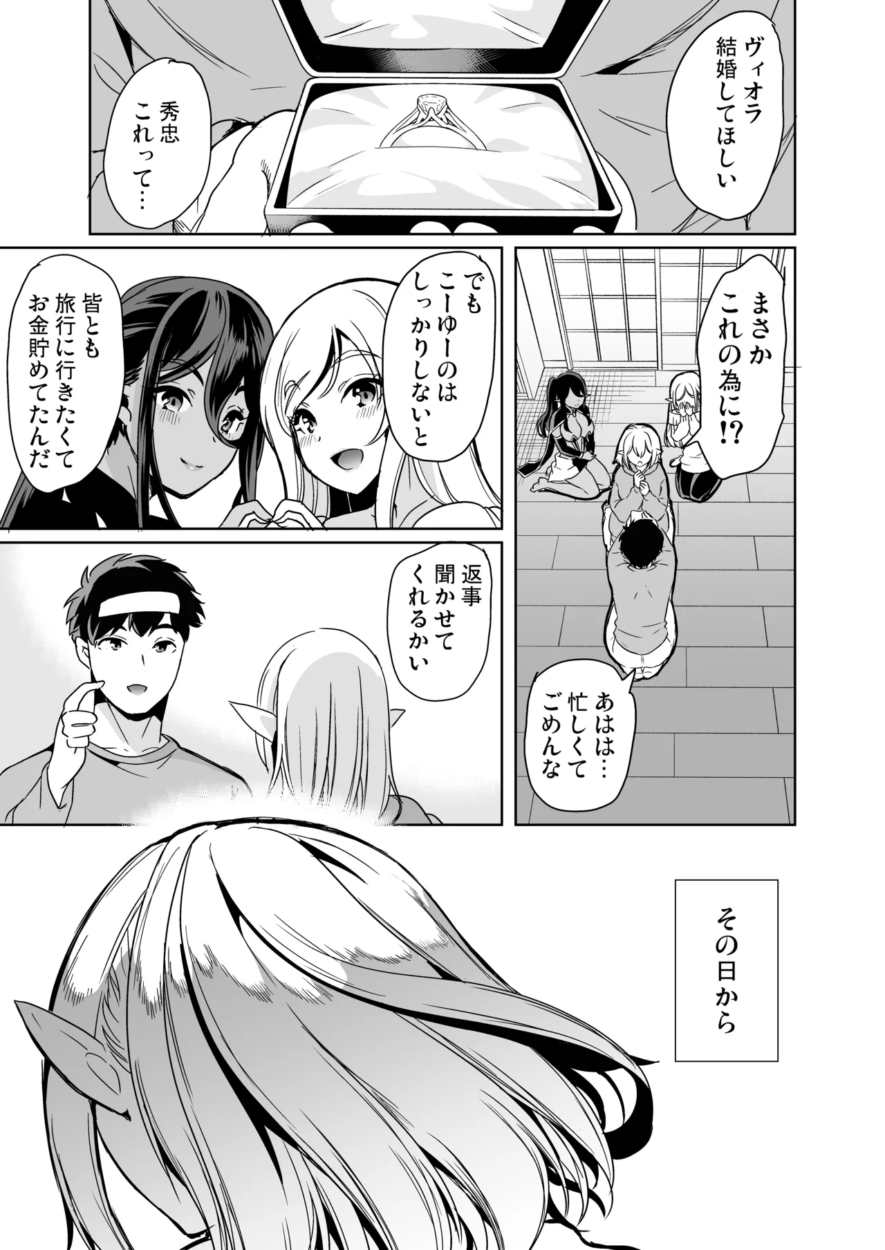 หน้า 177
