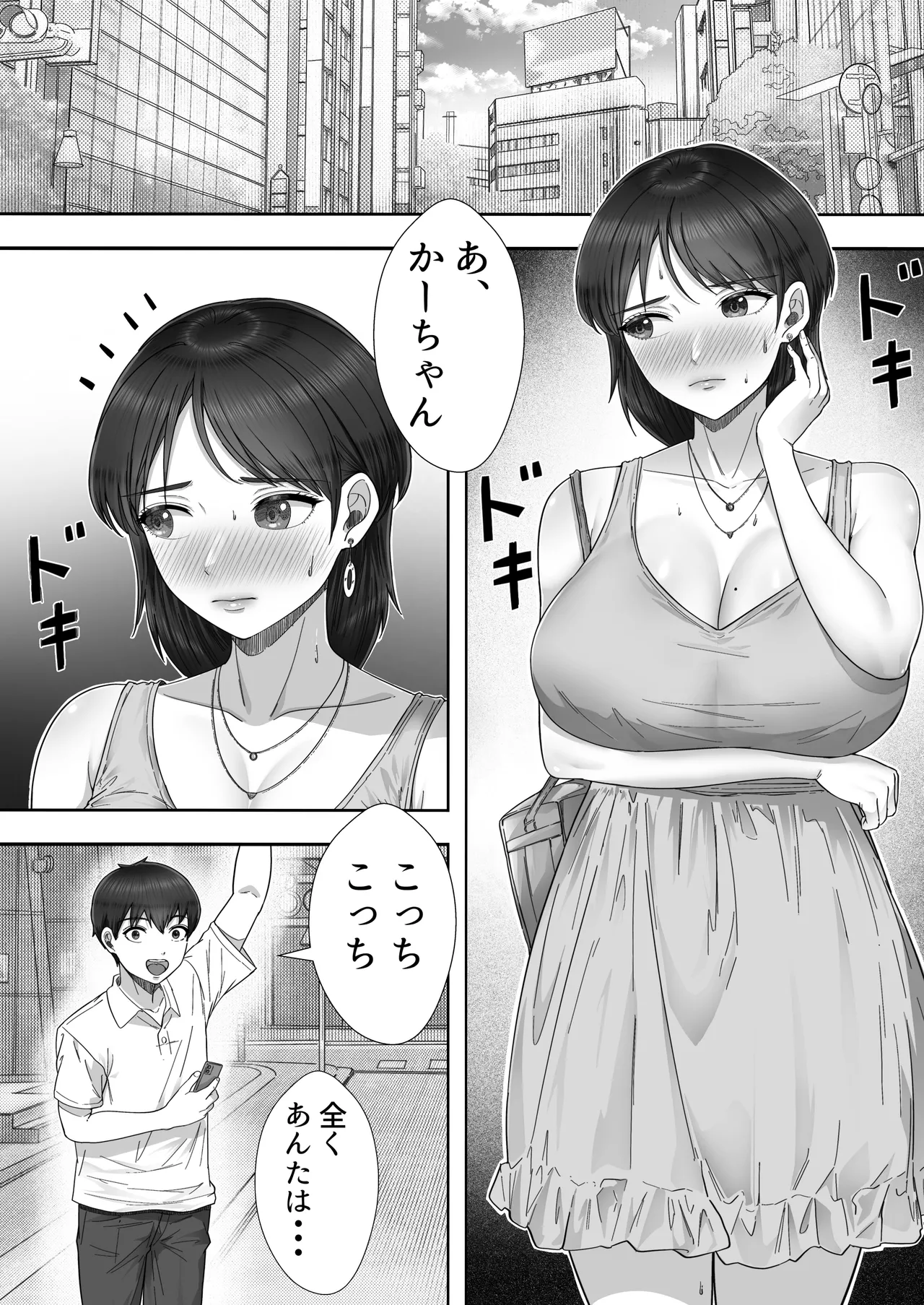 หน้า 30