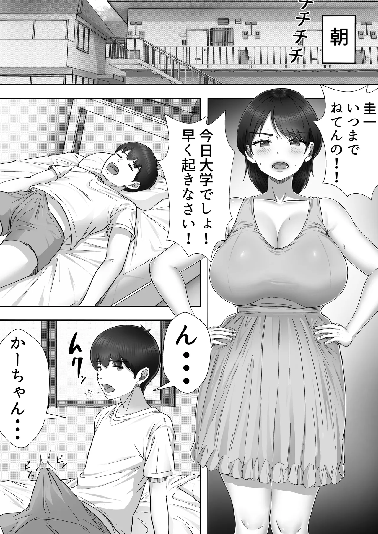 หน้า 60