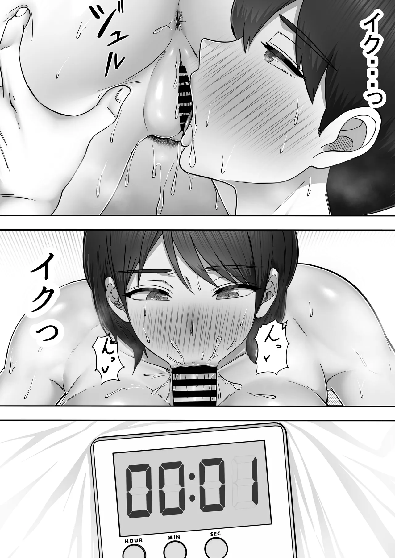 หน้า 129
