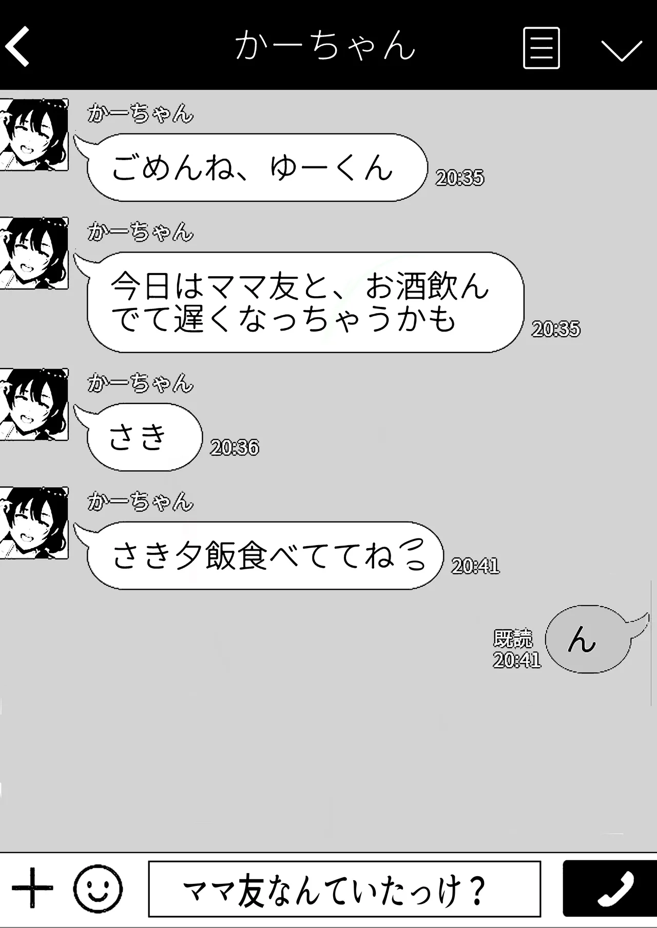 หน้า 62