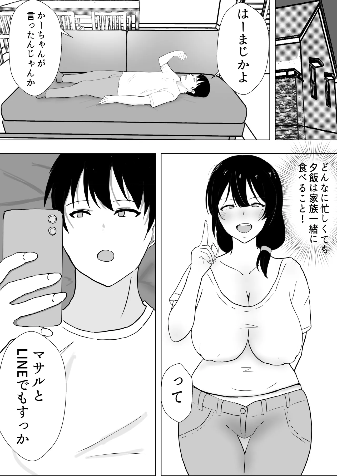 หน้า 63