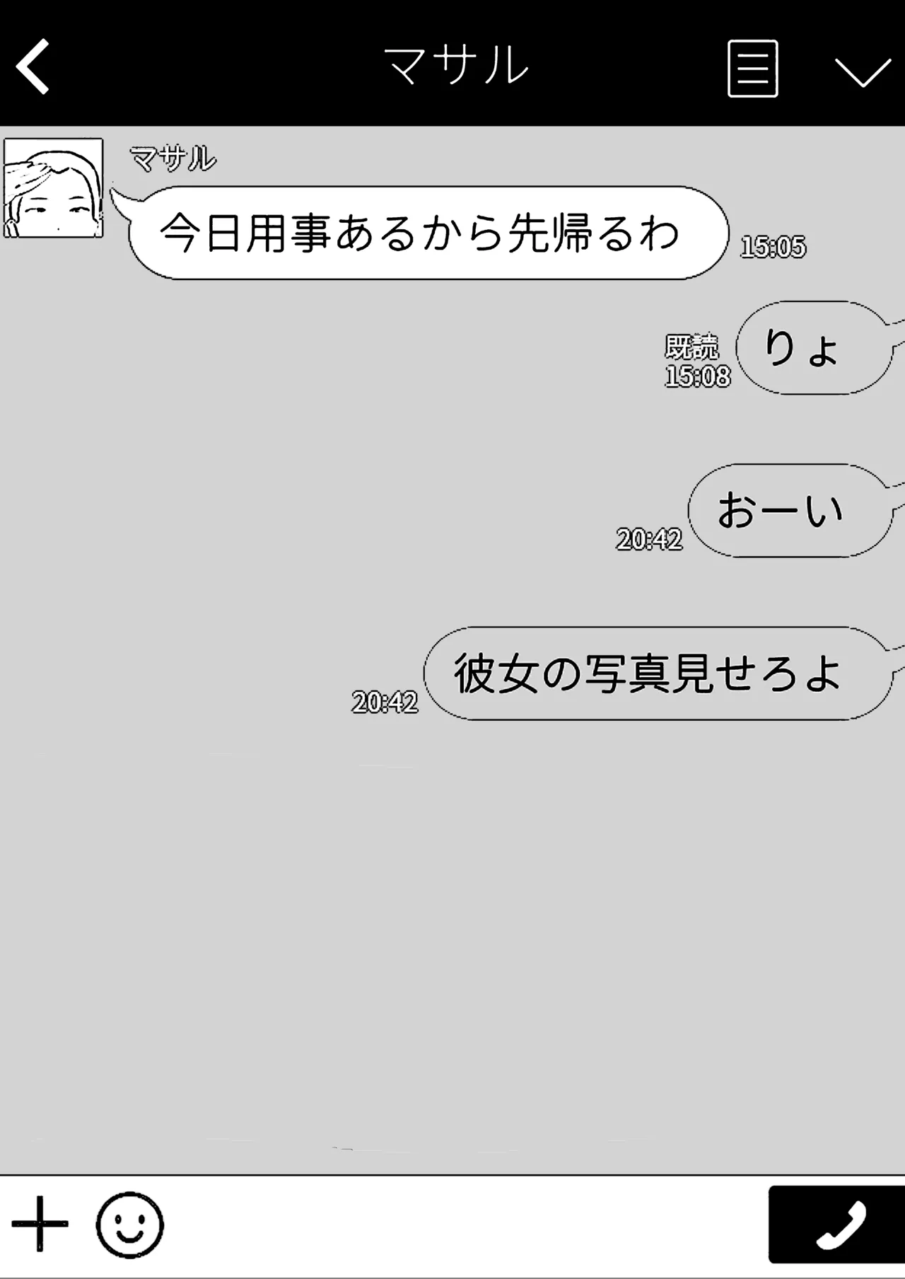 หน้า 64