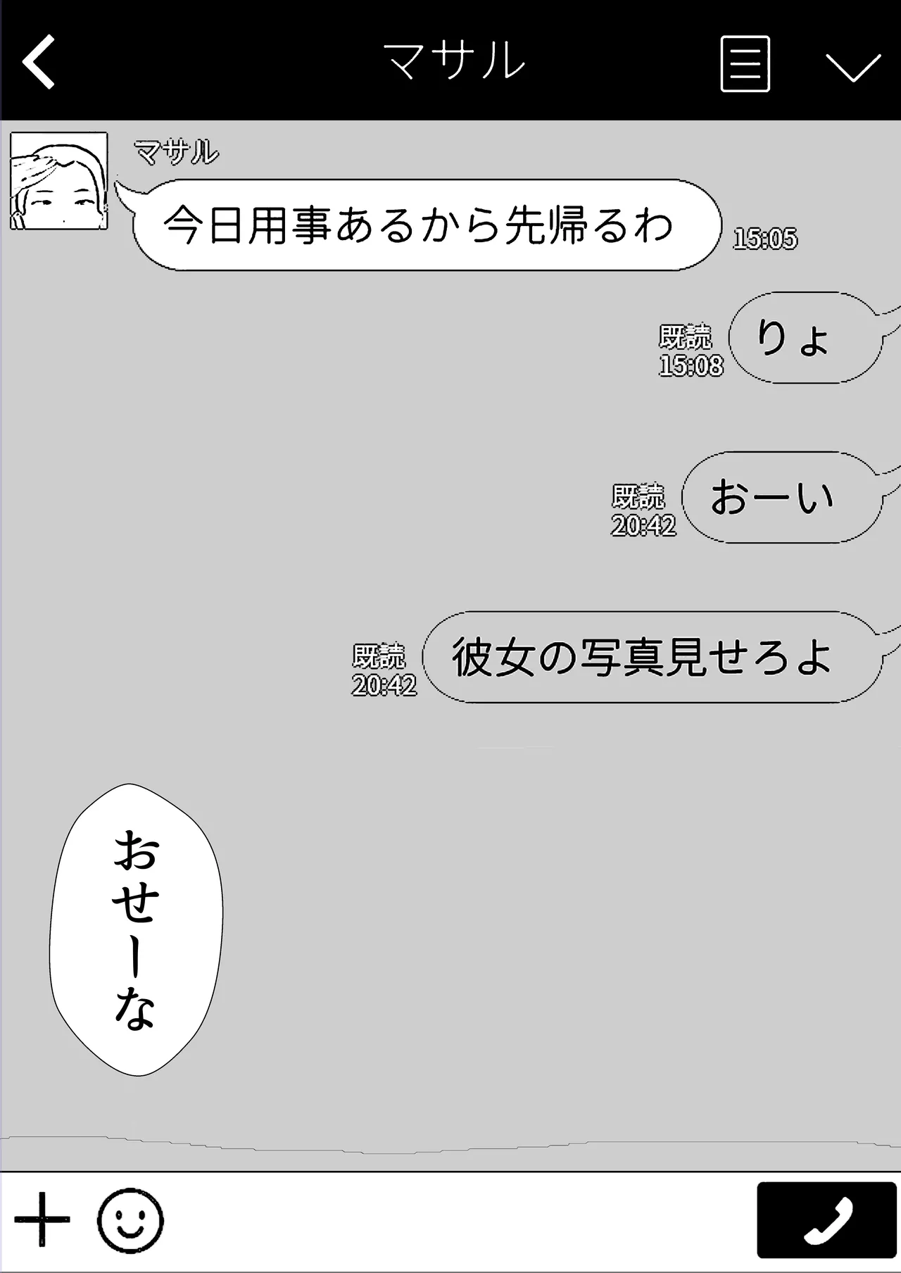 หน้า 66