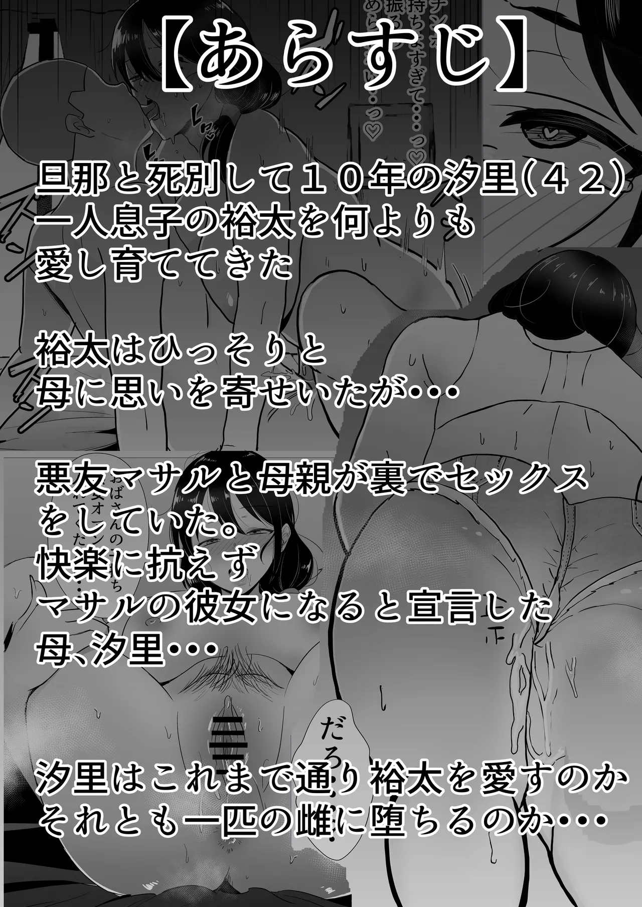 หน้า 168