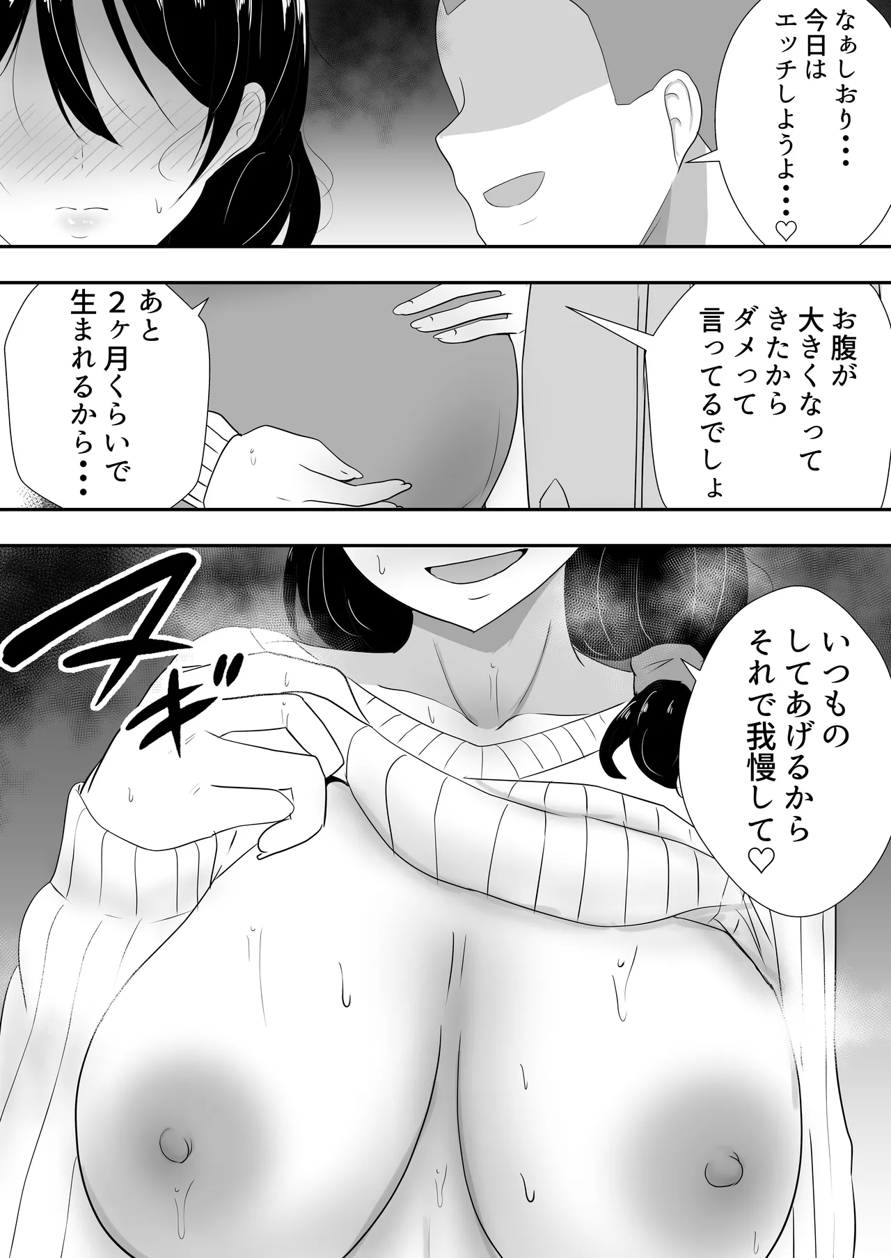 หน้า 260