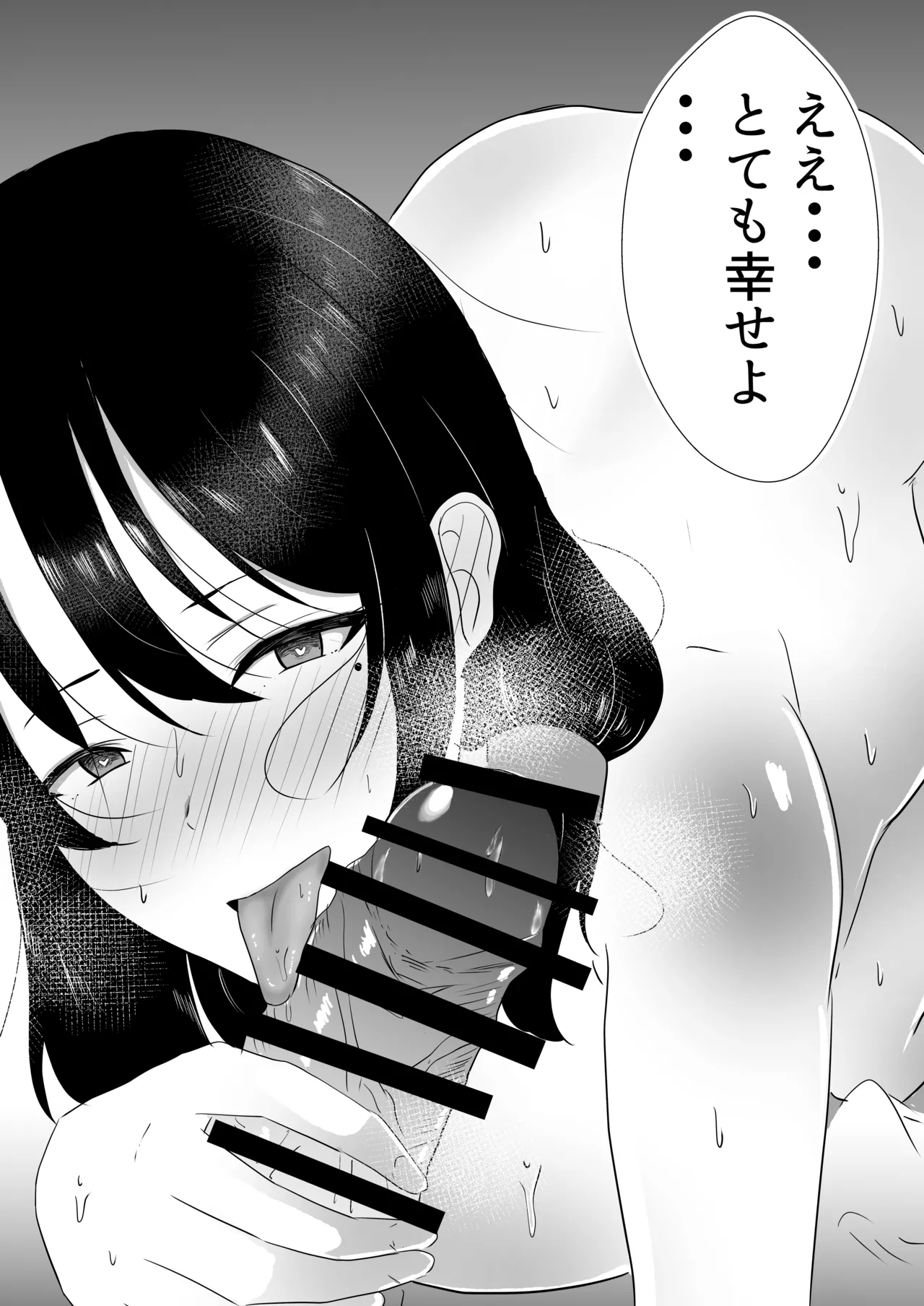 หน้า 282