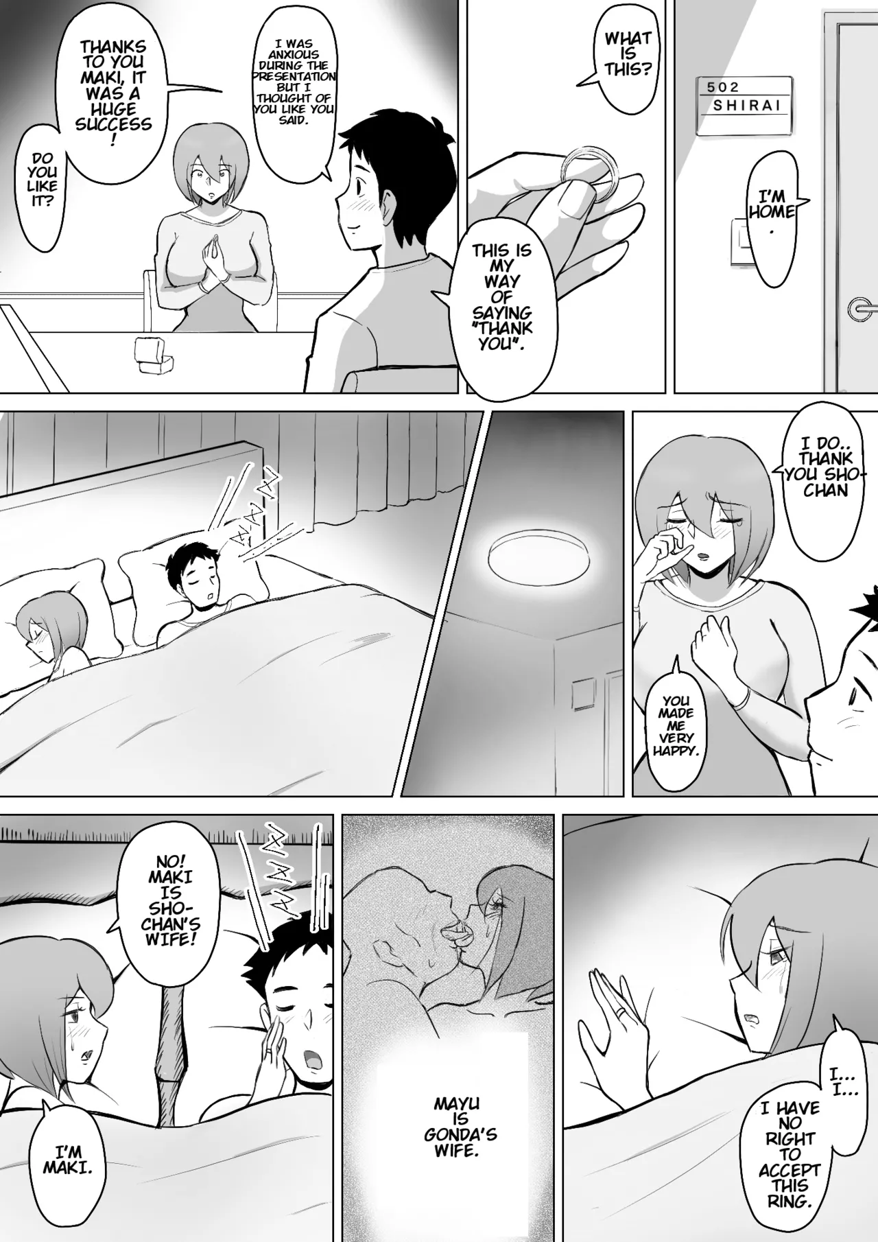 หน้า 9