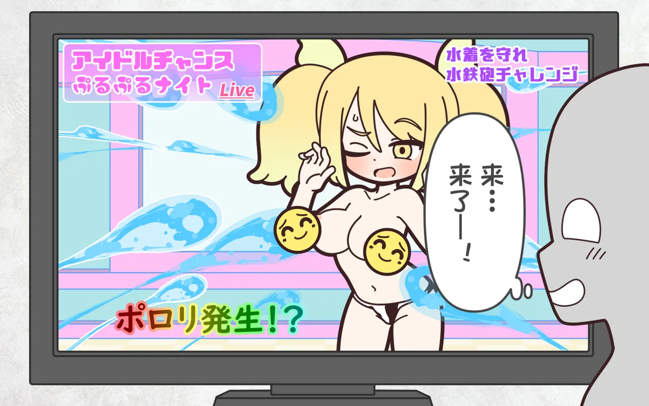 หน้า 33