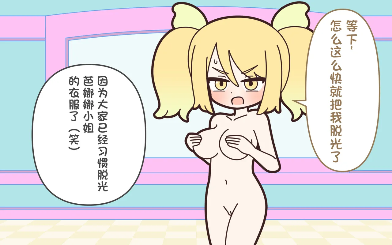 หน้า 42