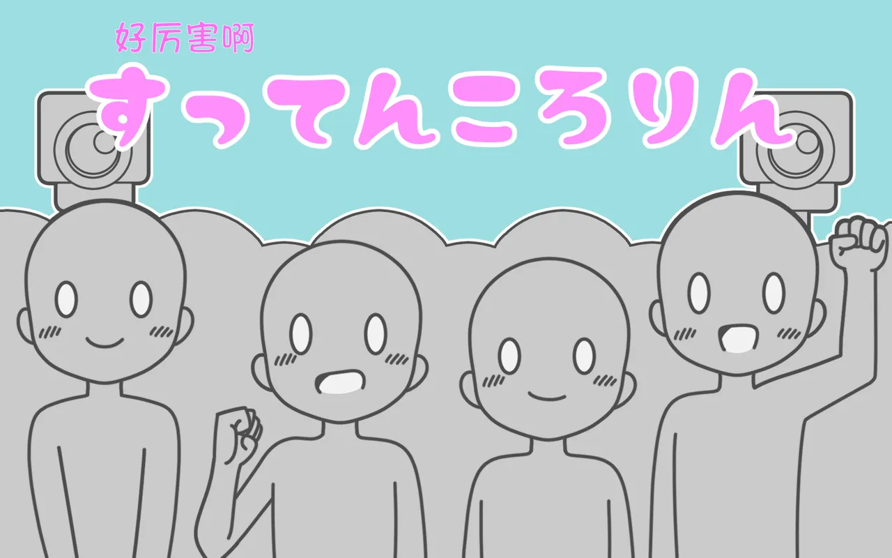 หน้า 45