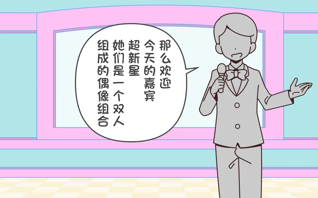 หน้า 53