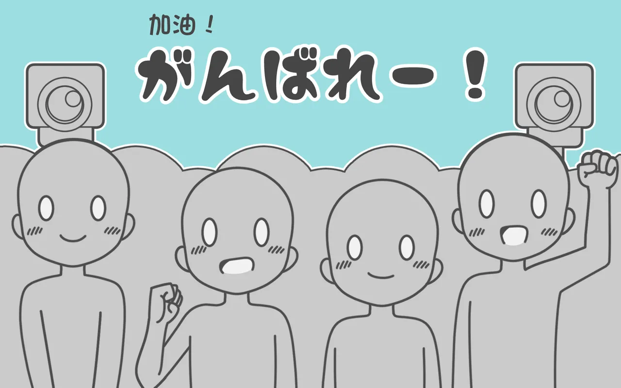 หน้า 57