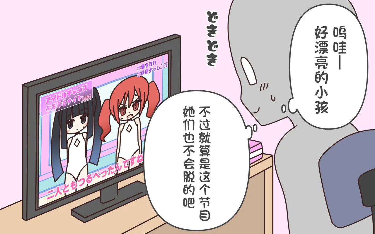 หน้า 67