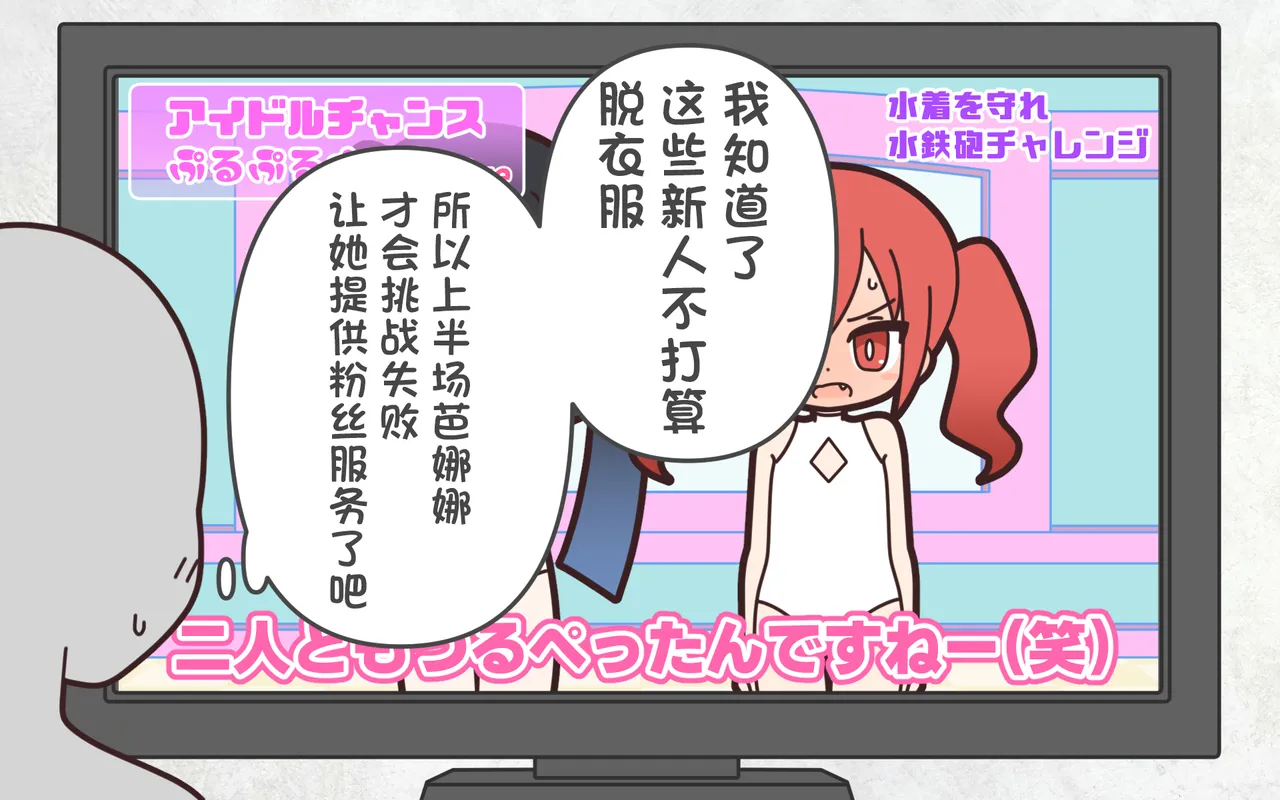 หน้า 68