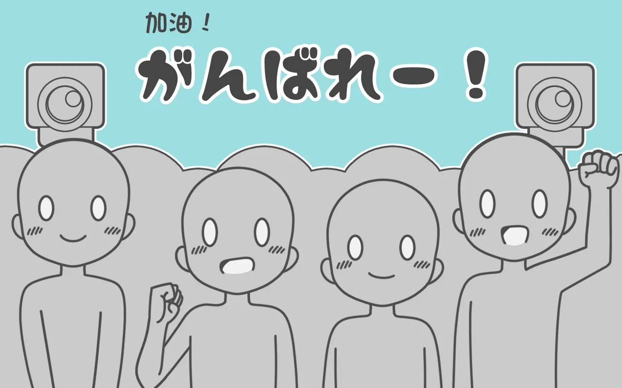 หน้า 74