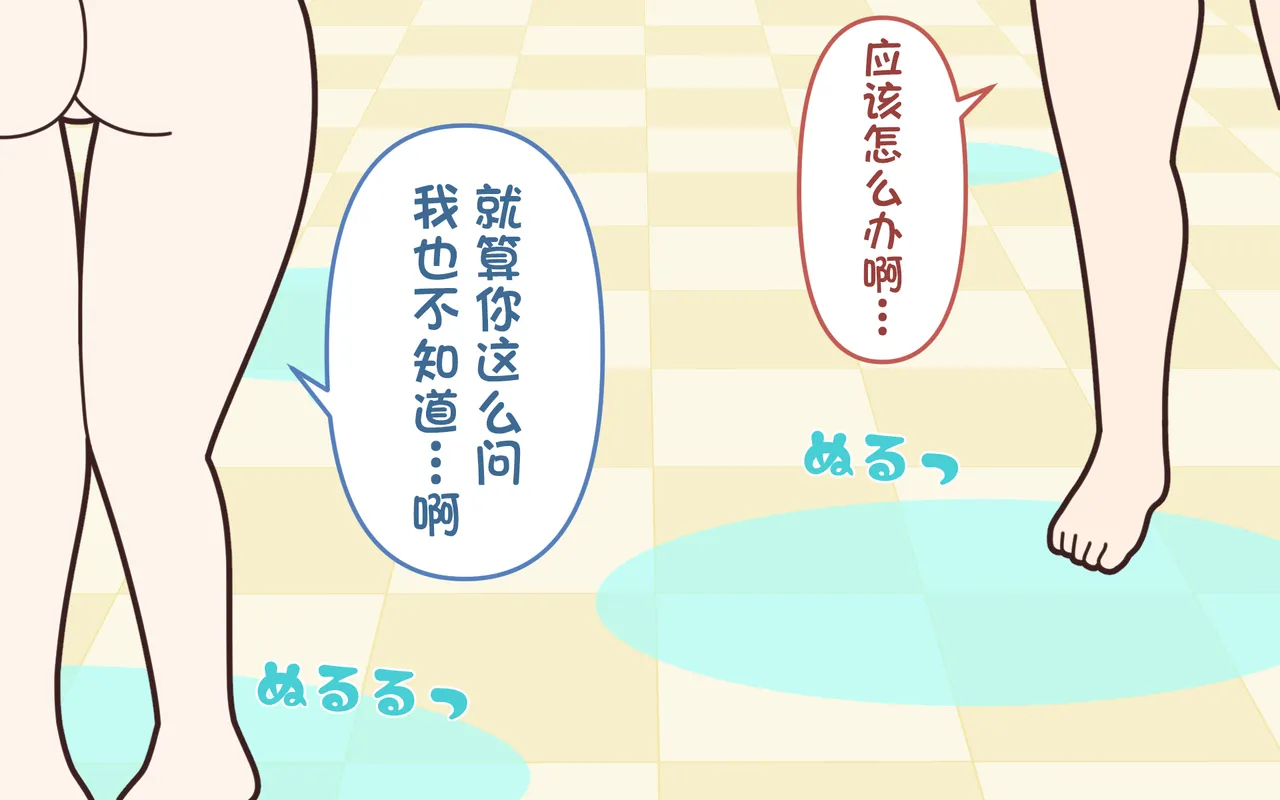 หน้า 97