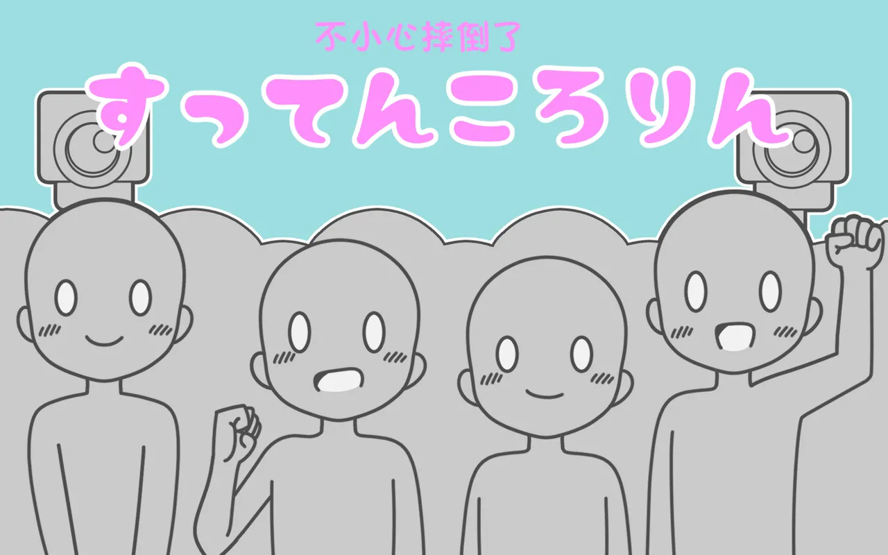 หน้า 98