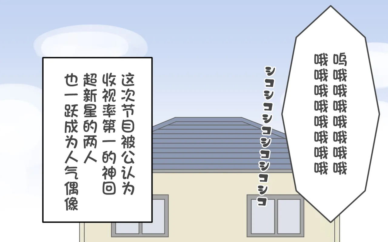 หน้า 103