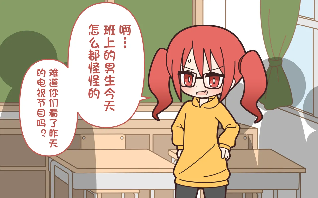 หน้า 107