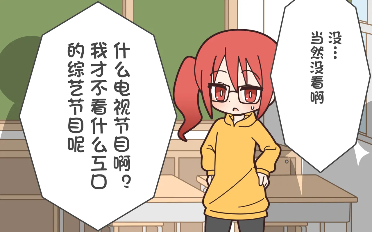 หน้า 108