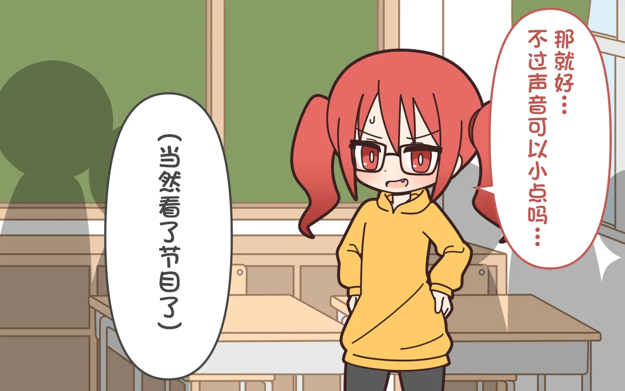 หน้า 109