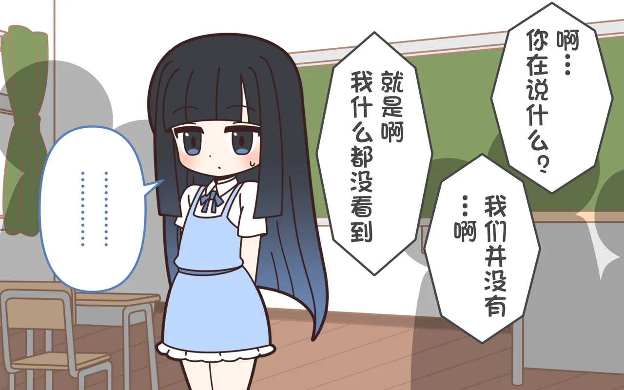 หน้า 112