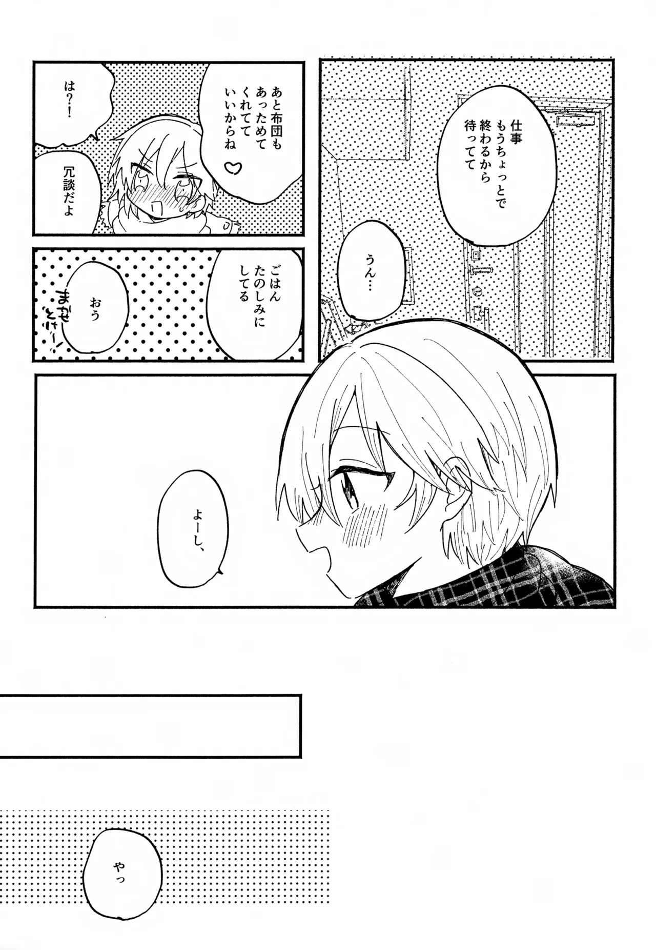 หน้า 66