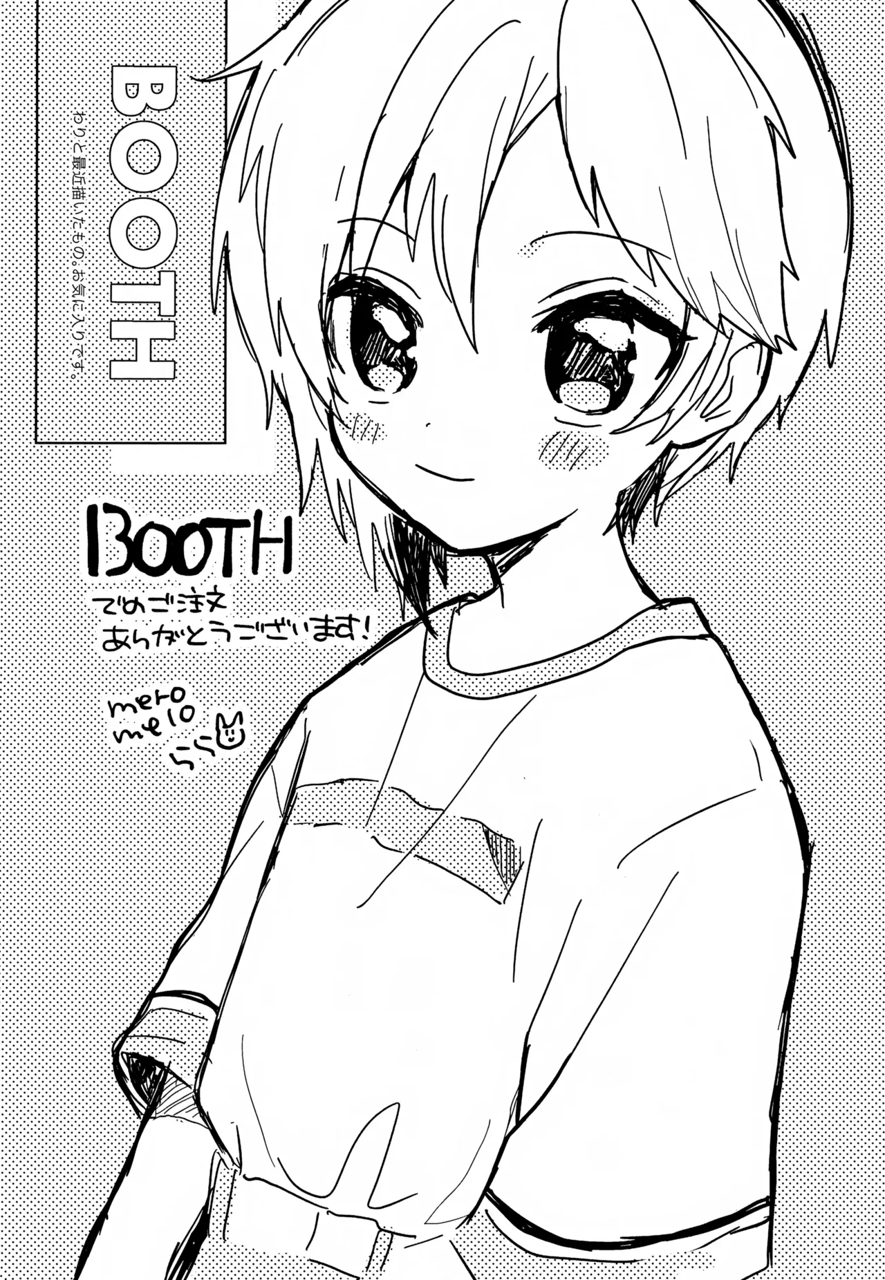 หน้า 114