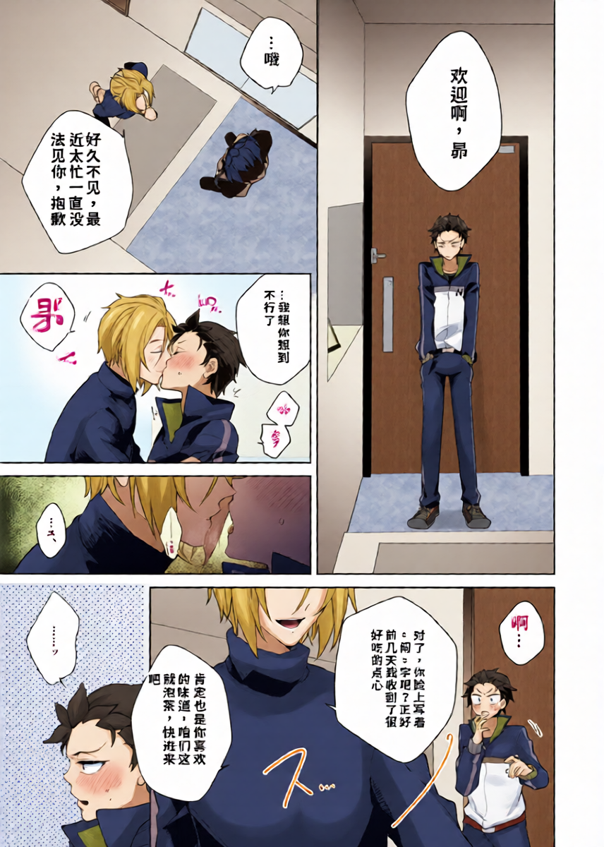 หน้า 4