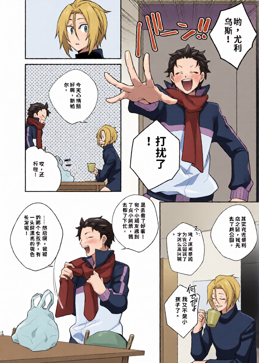 หน้า 15