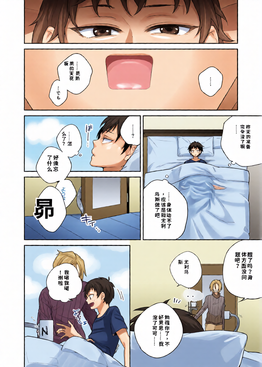 หน้า 39