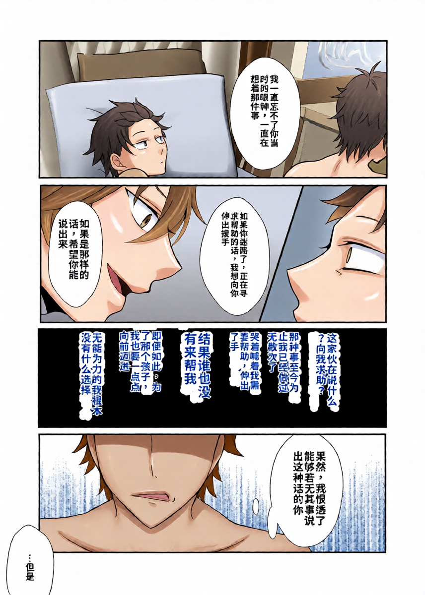 หน้า 21