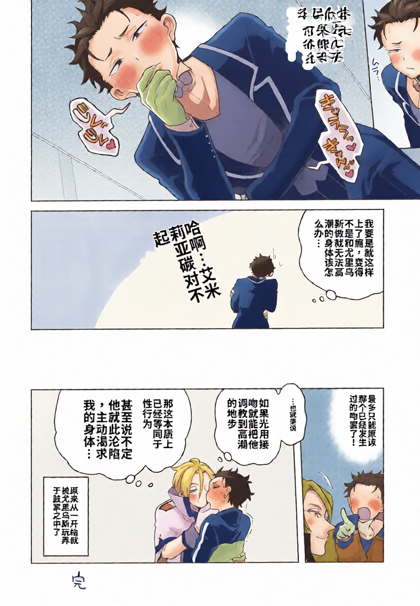 หน้า 27