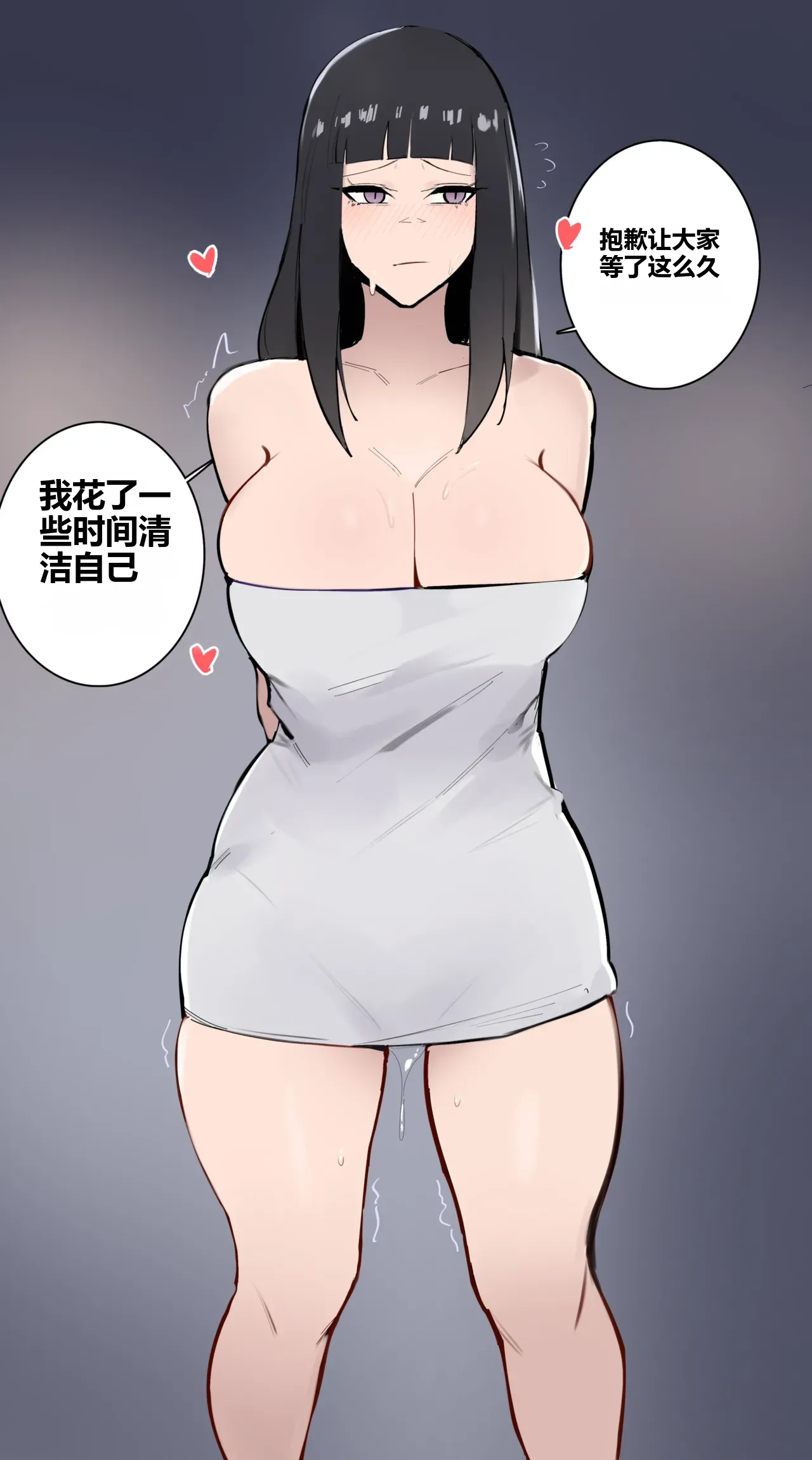 หน้า 89
