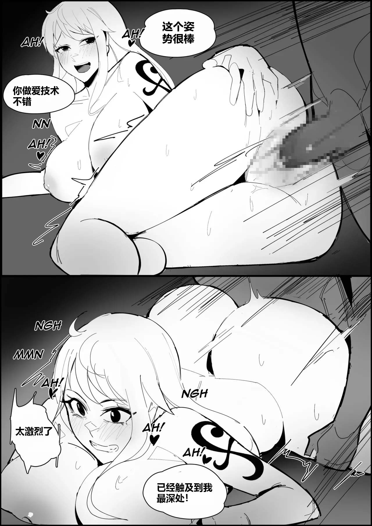 หน้า 124