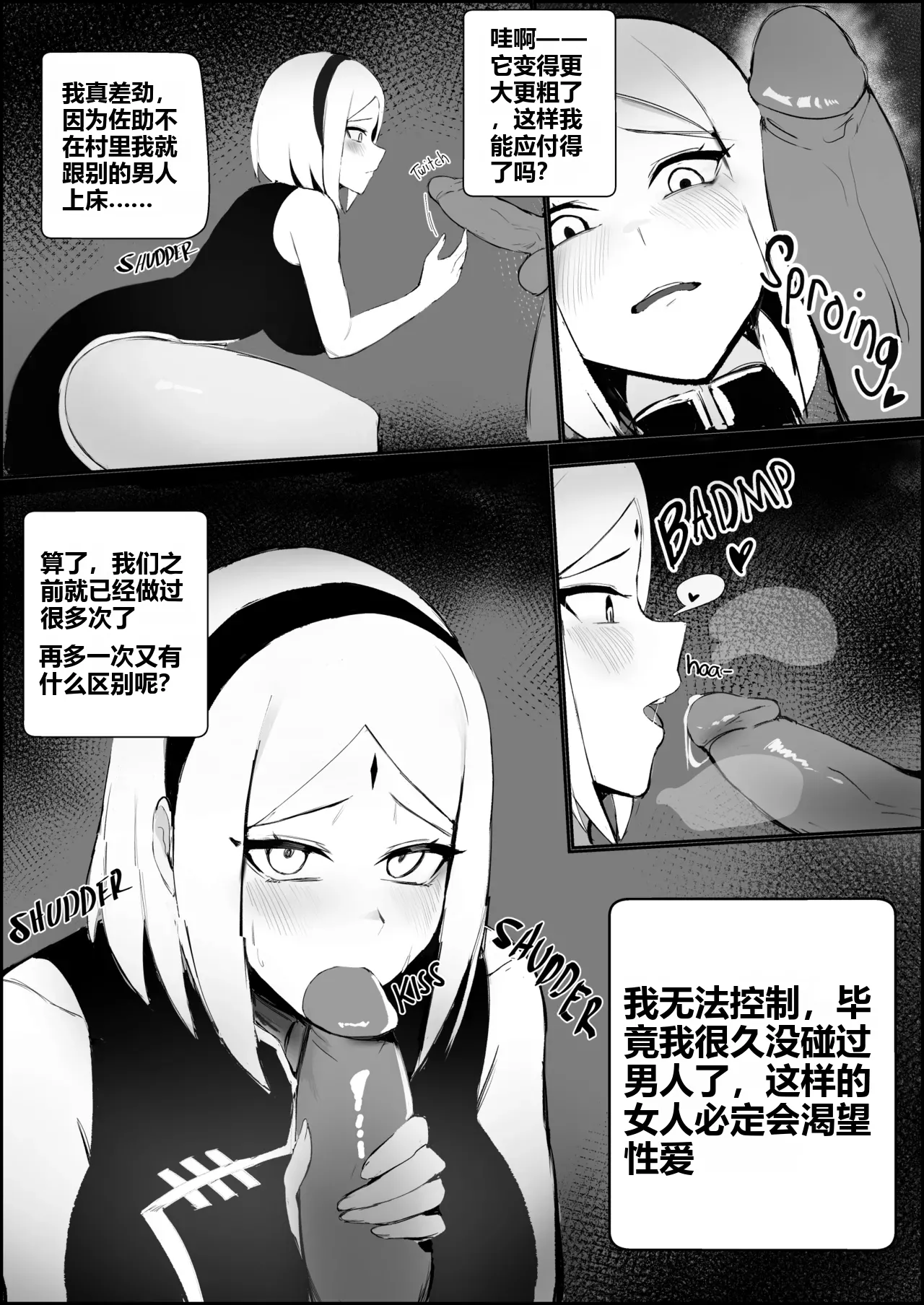 หน้า 178