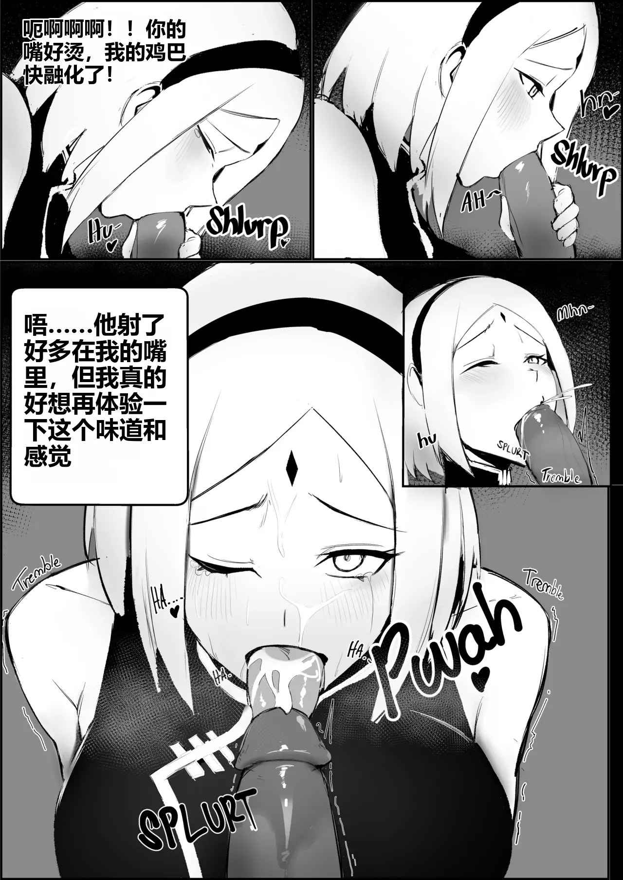 หน้า 179