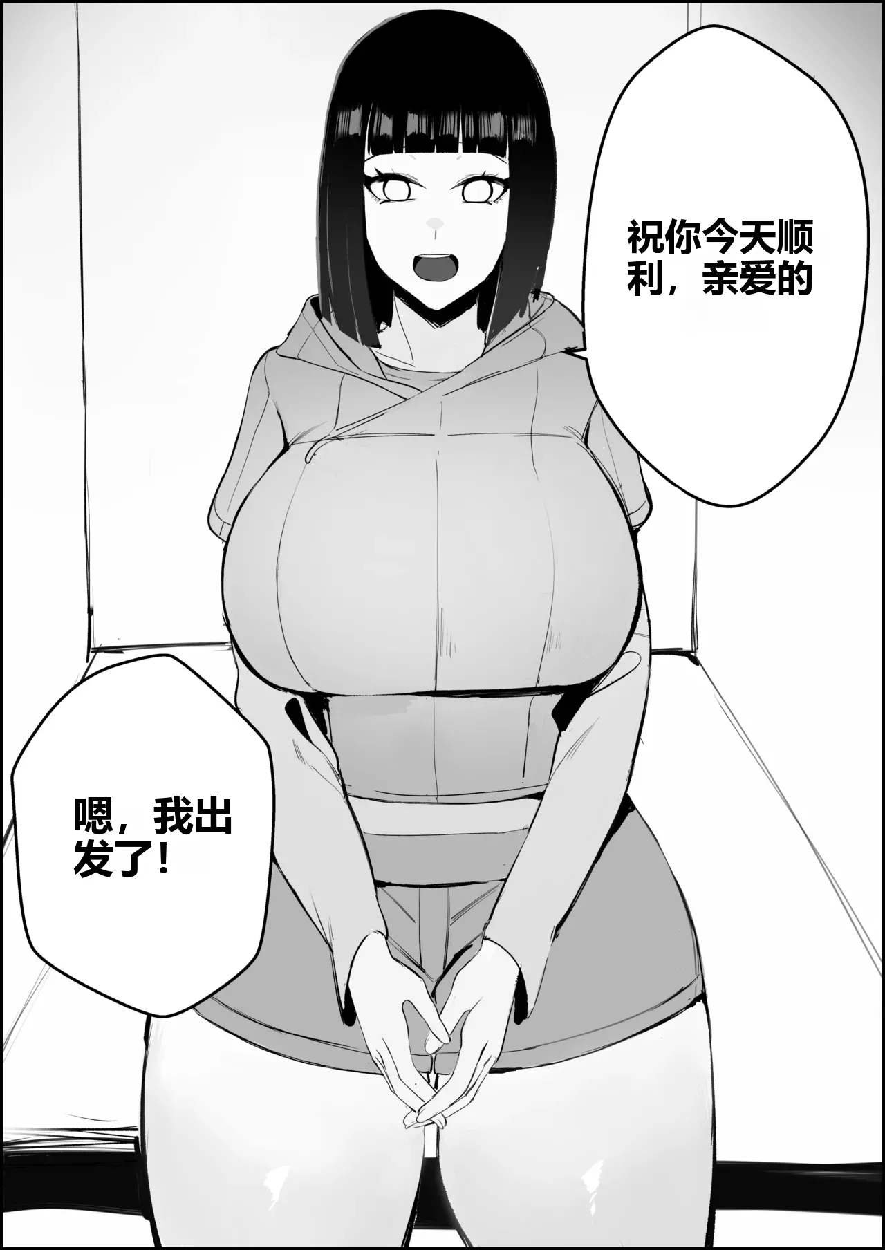 หน้า 185