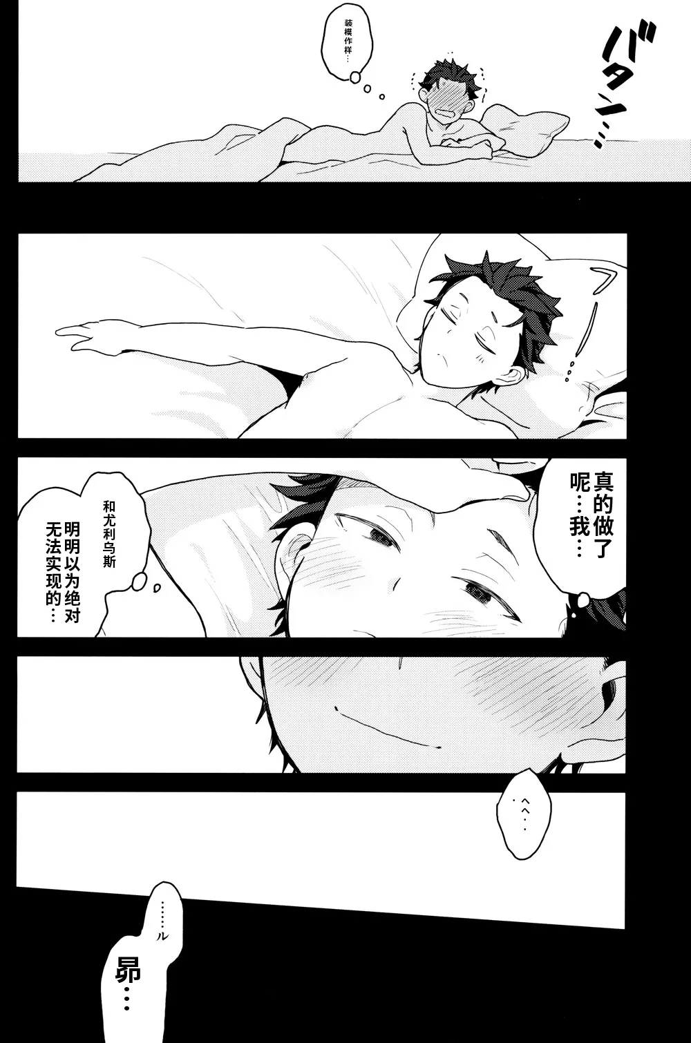 หน้า 27