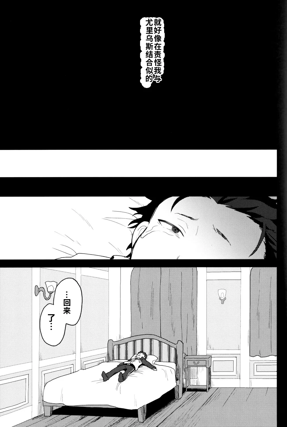 หน้า 30